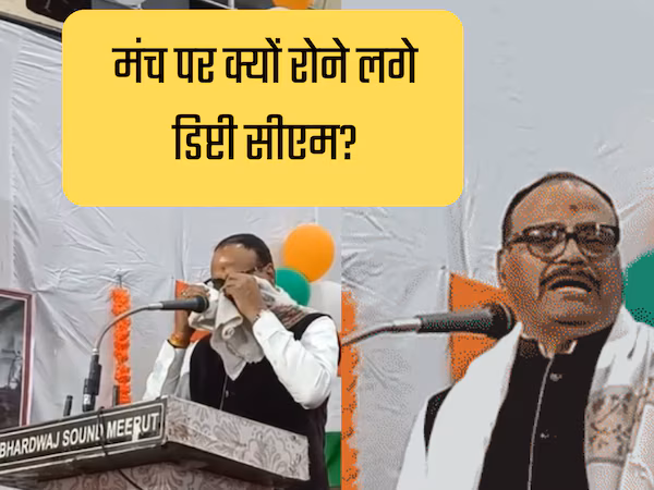 4329011 brajesh pathak