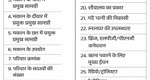 ChatGPT Image Jan 23, 2026, 03 32 58 AM