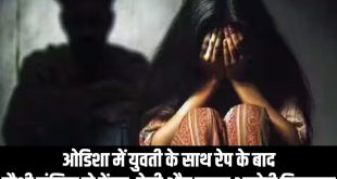 17LVKQSiOez444H 100105 news