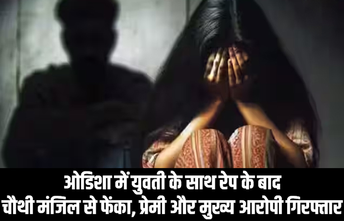 17LVKQSiOez444H 100105 news