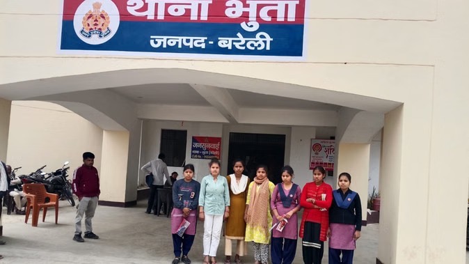 84bc5218c29ff42b932686c12a259d1f