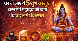 ChatGPT Image Feb 14, 2026, 03 42 21 AM