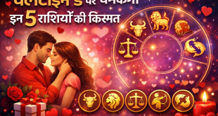 ChatGPT Image Feb 14, 2026, 12 58 40 AM