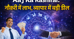 ChatGPT Image Feb 7, 2026, 04 08 41 AM