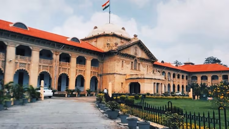 Allahabad high court 1733678481057