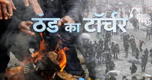 K981va7 winter 625x300 31 December