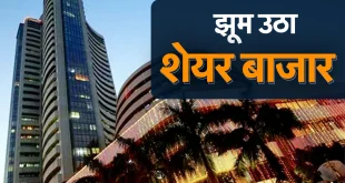 Lgecdut8 share market 625x300 03 June