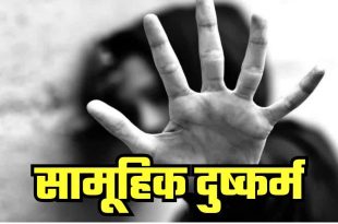 1200 675 23577866 thumbnail 16x9 bhagalpur