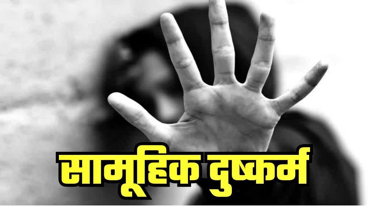 1200 675 23577866 thumbnail 16x9 bhagalpur