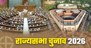 1200 675 26067665 thumbnail 16x9 election