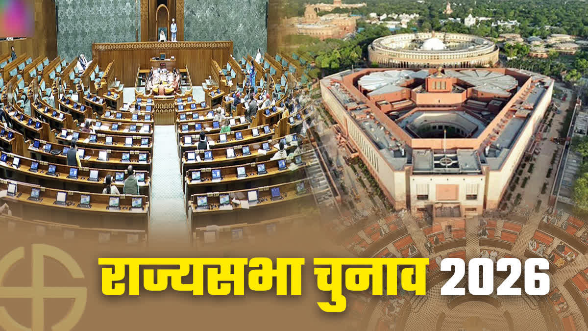 1200 675 26067665 thumbnail 16x9 election