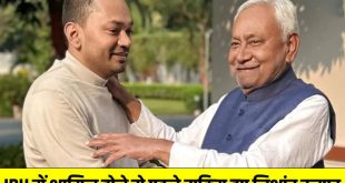 NkVNLI6p2mrBRuS 100100 news