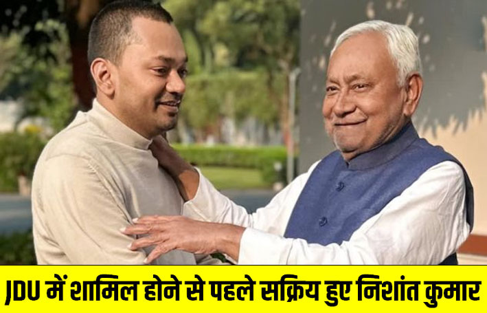 NkVNLI6p2mrBRuS 100100 news