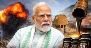 Iran israel conflict